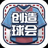 abg欧博官网下载截图0