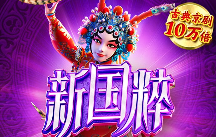93体育直播v1.0