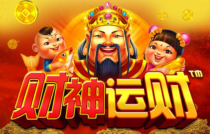 cq9电子游戏app下载