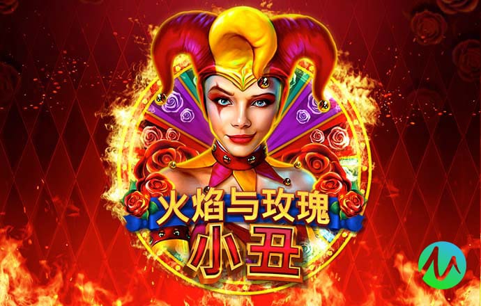 5357cc拉斯维加斯游戏特色